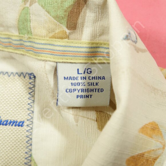 Tommy Bahama Beach Print Short Sleeve Silk Camp Shirt in Cream Size Large - Picture 5 of 5